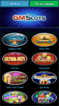 Mobile Screenshot of gaminatorslots.com